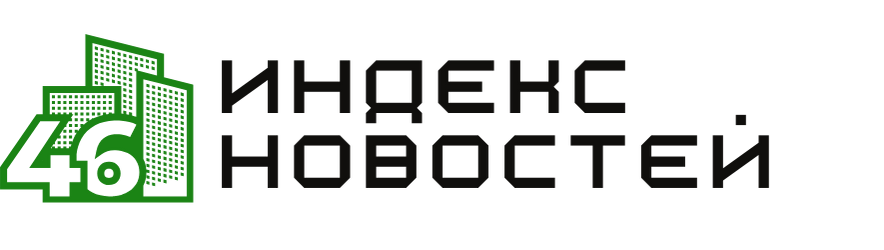 Индекс новостей